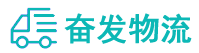 中山到什邡市物流公司